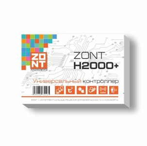 Контроллер ZONT H2000+